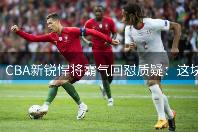 about image